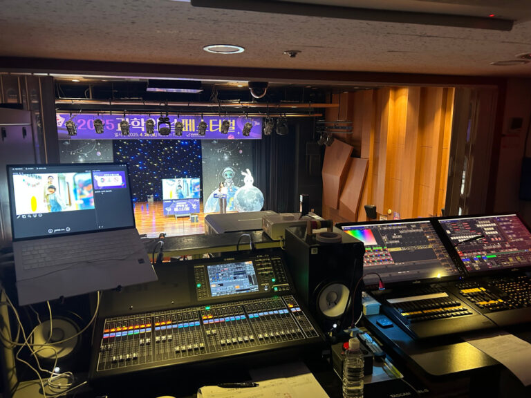 2025 과학의 날 페스티벌